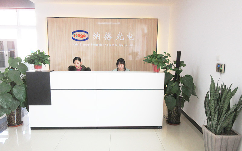 China Hefei Branagh Photoelectric Technology Co.,Ltd., Perfil da companhia